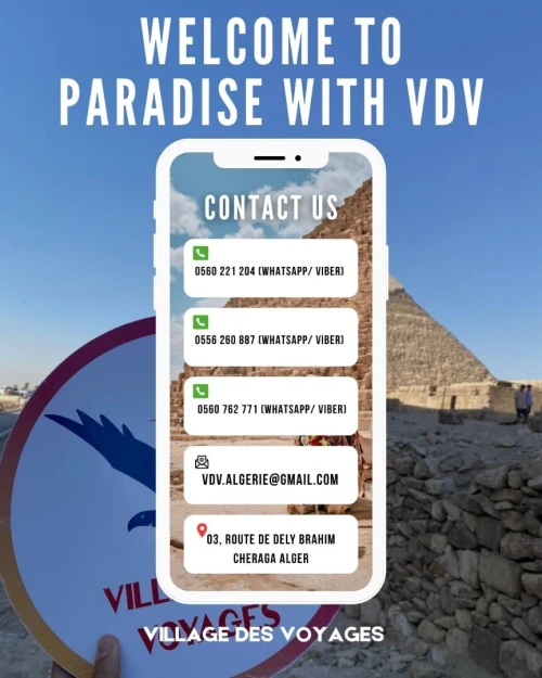 VOYAGE ORGANISE ( Cairo - Hurghada) à un prix sensationnel 