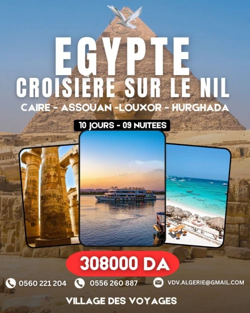 Voyage organisé ÉGYPTE (Le Caire - Assouan -  Louxor - Hurghada)
