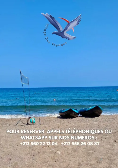  Sortie Kayak & Plage à Cherchell 