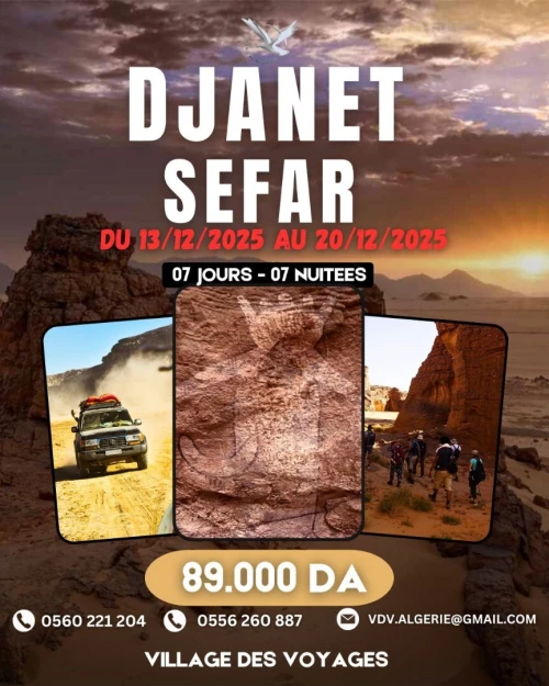 voyage organise SEFAR-DJANET