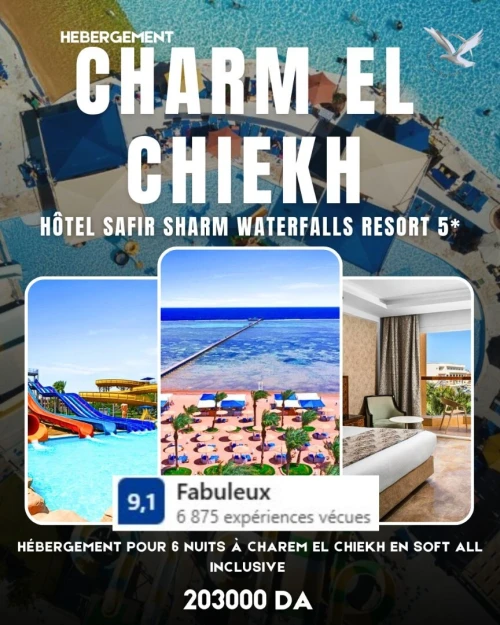 VOYAGE ORGANISE économique - SHARM EL SHEIKH