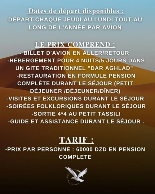 voyage organise TIMIMOUN