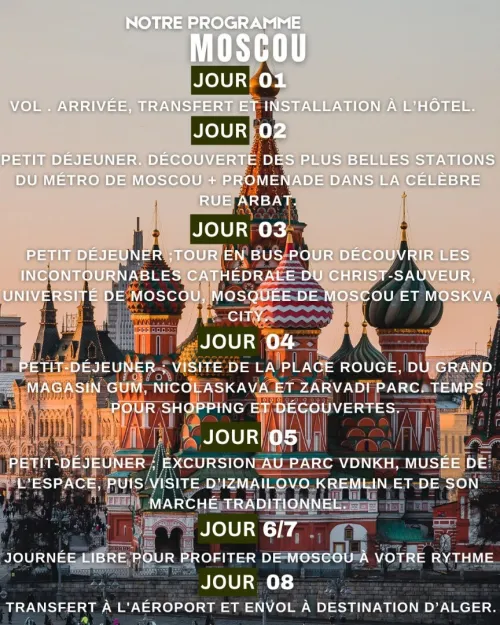 VOYAGE ORGANISE MOSCOU
