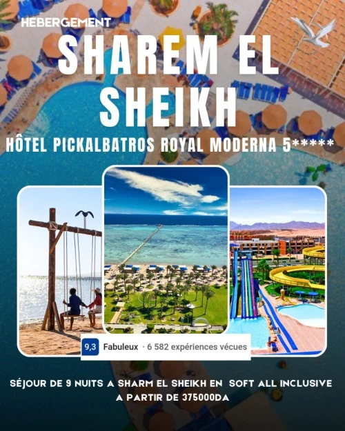 VOYAGE ORGANISÉ EN ÉGYPTE SHARM EL SHEIKH - VOL DIRECT 