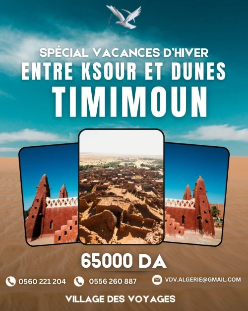 VOYAGE ORGANISE TIMIMOUN - Vacances de fin d année au cœur du désert rouge