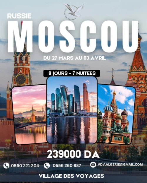 VOYAGE ORGANISE MOSCOU
