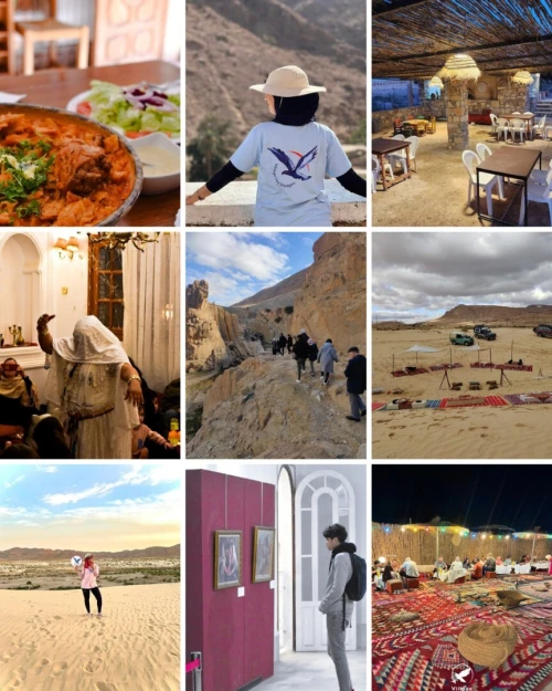 WEEKEND BOUSAADA