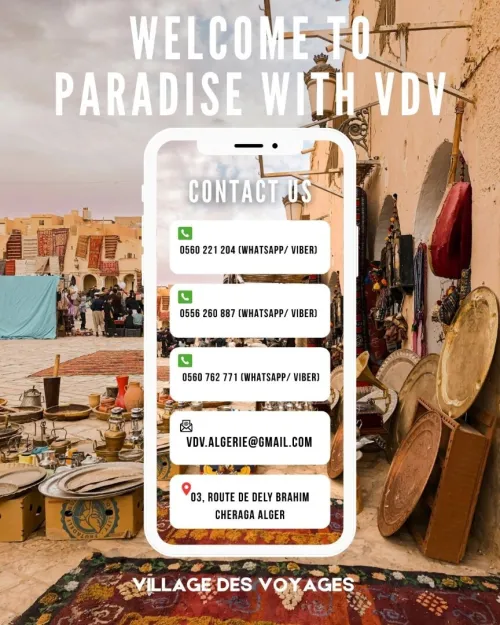 voyage organise Ghardaïa spécial vacances d'hiver   