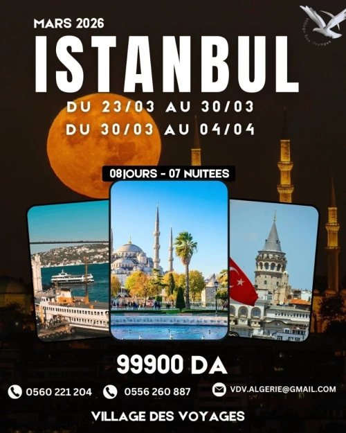 ISTANBUL  MARS 2026