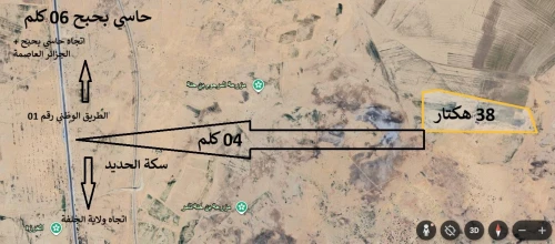 Vente Terrain Agricole Djelfa Hassi bahbah