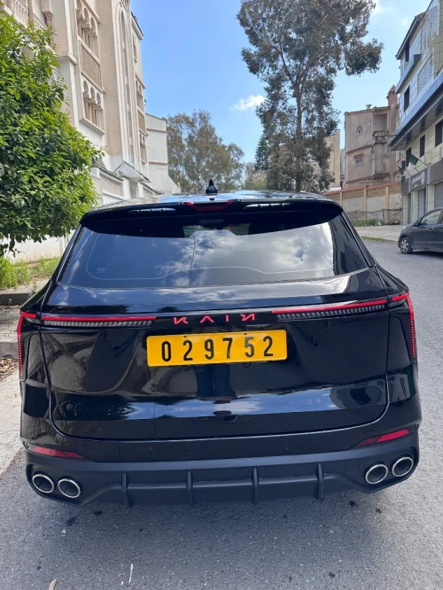 Chery Kaiyi x7 pro 2026 Luxury