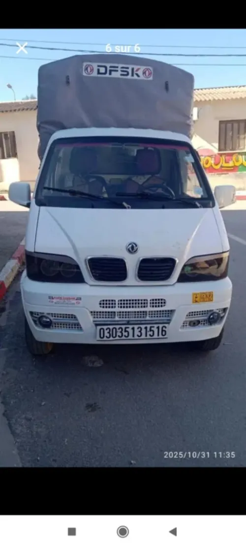 DFSK Mini Truck 2015 SC 2m30