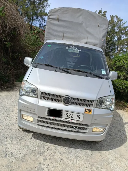 Sokon C01 2024 