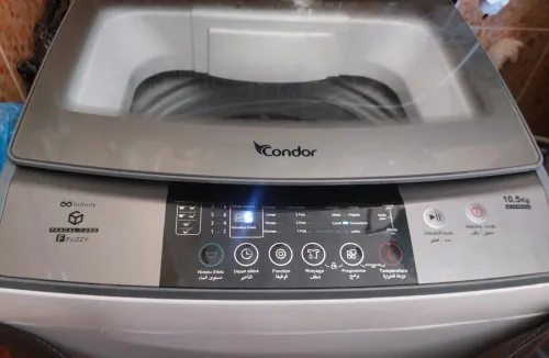 Condor 10.5kg