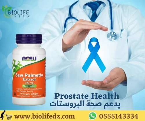 Saw Palmetto extract 320mg - 90caps