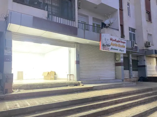 Location Local Alger Zeralda