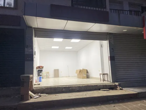 Location Local Alger Zeralda