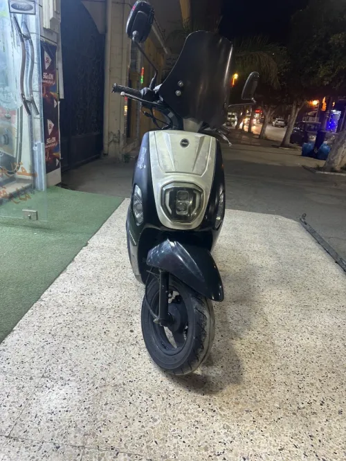Vms Vms 2021
