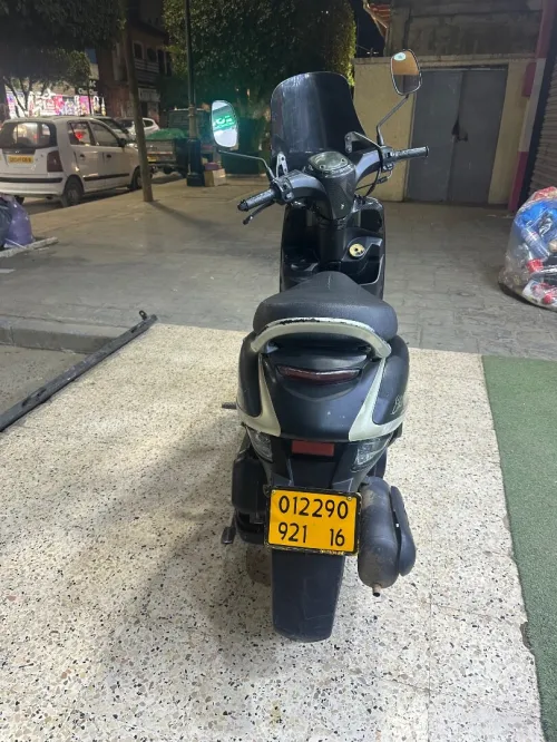 Vms Vms 2021