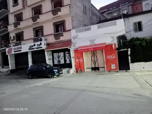 Vente Villa Constantine Constantine