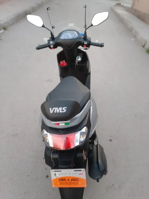 VMS Joci 2026