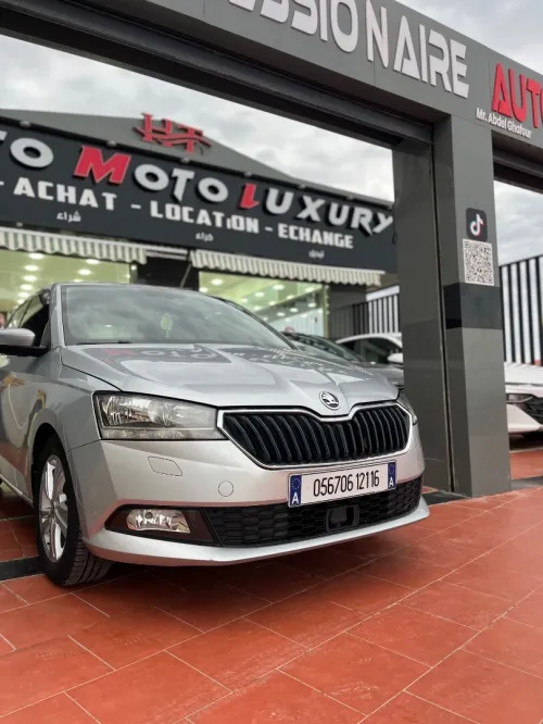 Skoda Fabia 2021 Style