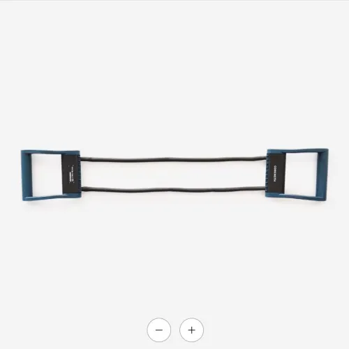 Extenseur de musculation réglable de 5 à 25kg - noir et bleu