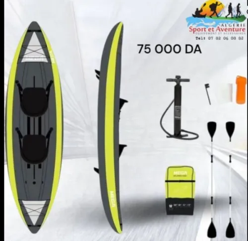CANOE KAYAK GONFLABLE MEGA 1/2 PLACES BLEU / JAUNE