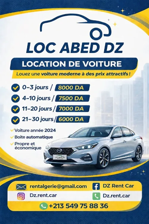 Loc Ab DZ