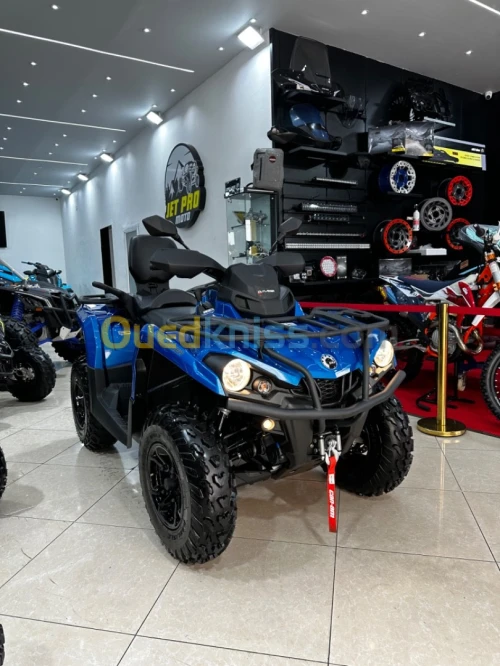 Outlander 570 MAX XT Can am 2023