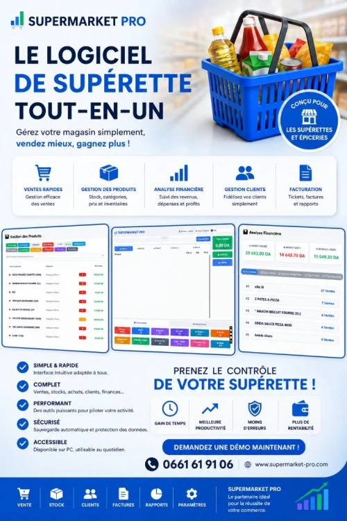 Logiciel Caisse Pro