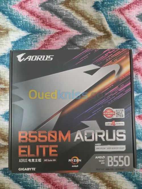 Gigabyte b550m AORUS ELITE 