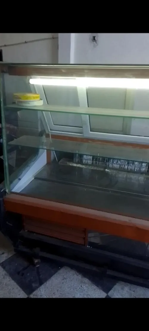 frigo