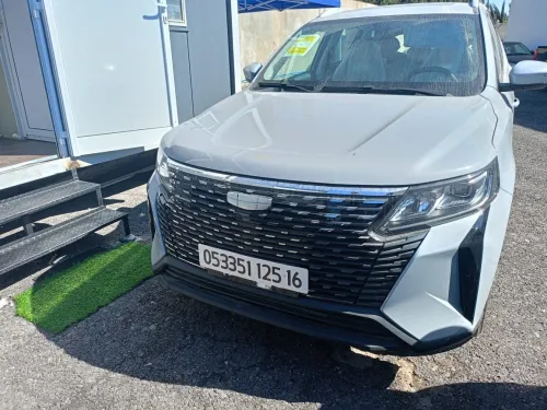 Geely Pro 2025 
