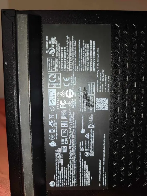 Omen RTX 4070Ti Ryzen 6500