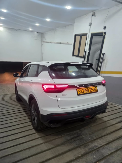 Geely Coolray 2025 Super max édition