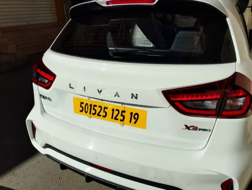 Lifan X3pro 2025 Livan