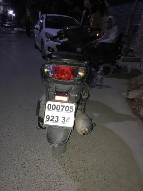 Vms Joci 2023