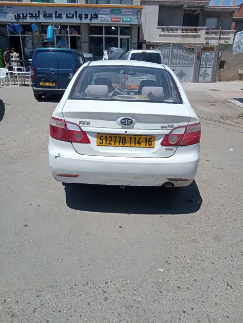 Faw N5 2014 N5