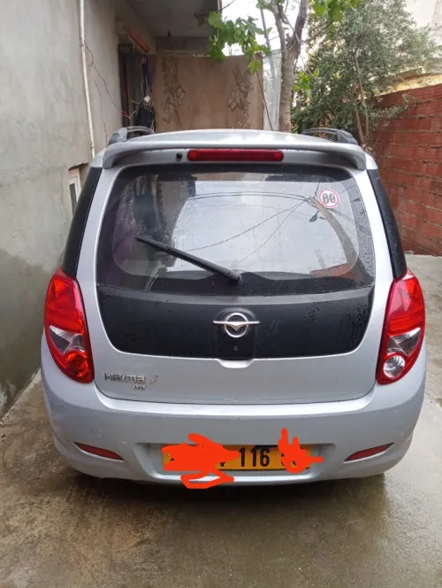 Haima 1 2016 New
