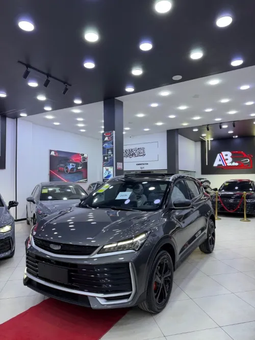Geely Coolray 2026 Full options