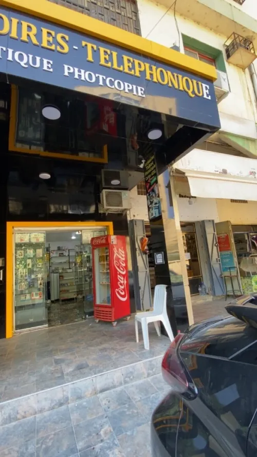 Location Local Tizi Ouzou Tizi ouzou