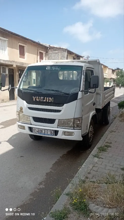 Yuejin Yuejin 