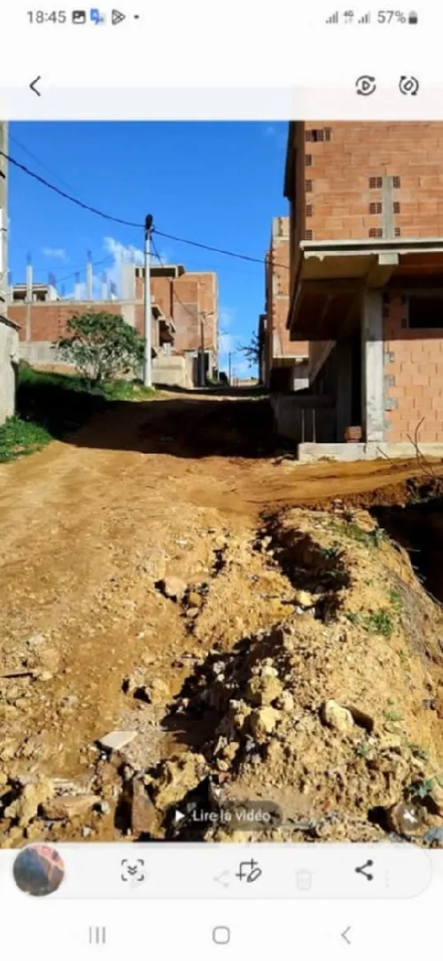 Vente Terrain Alger Douera