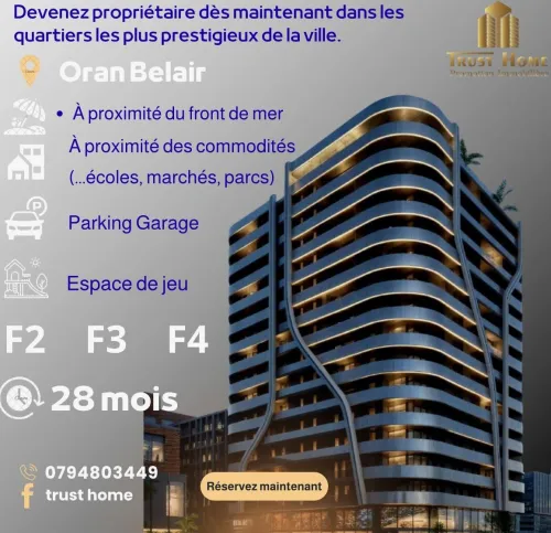 Vente Appartement F3 Oran Oran