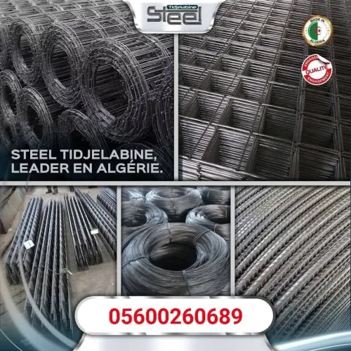 Treillis soudé rouleaux et panneaux, Poutrelle métallique, Fil d'attache, Fil trefile