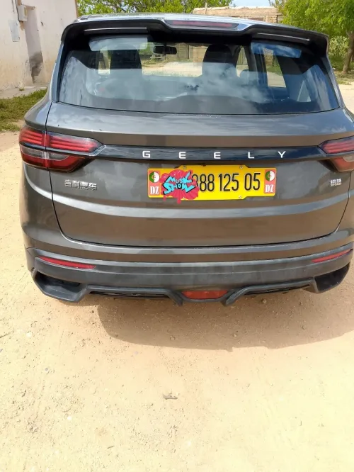 Geely Coolray 2025 Super Power 