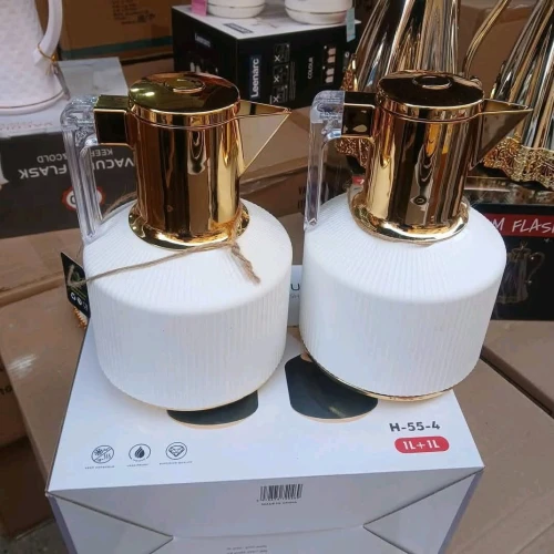 Thermos blanc avec Brà doré