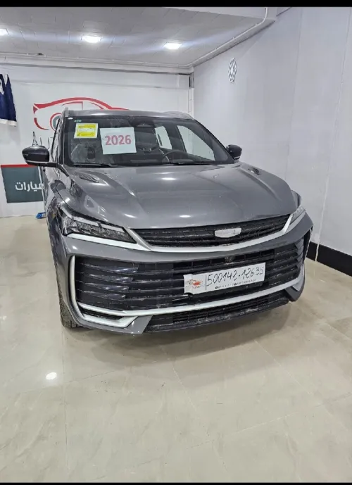 Geely Coolray 2026 Full options