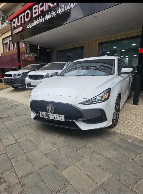 MG 5 2026 Full
